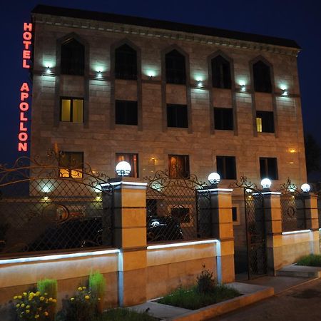 Hotel Apollon Erevan Esterno foto